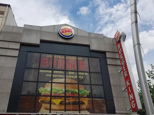 Burger King'nin yemek ve ambiyans fotoğrafları 33