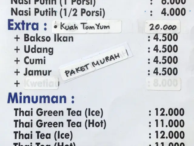 Gambar Makanan Kokitomyum 2