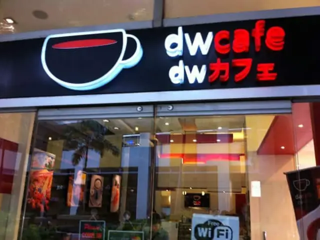 DW Cafe