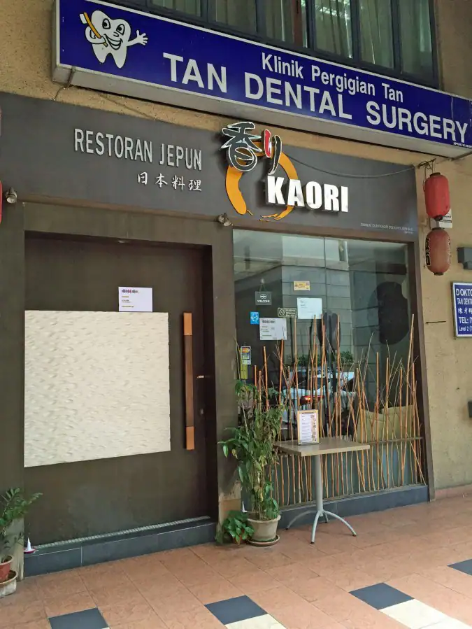 Kaori Japanese Restaurant menu and price 20222023 YummyAdvisor