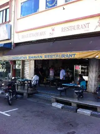 BHARATHA BHAVAN RESTAURANT