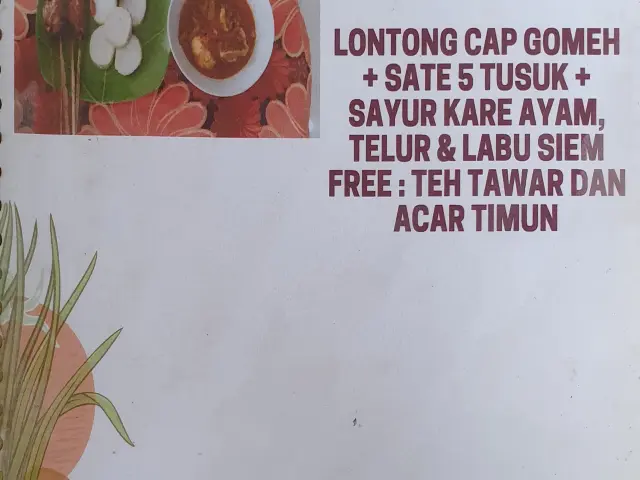 Gambar Makanan NataD'Koppi 7