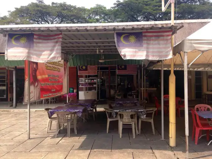 Stall 20 - Pusat Penjaja Taman Salak Jaya