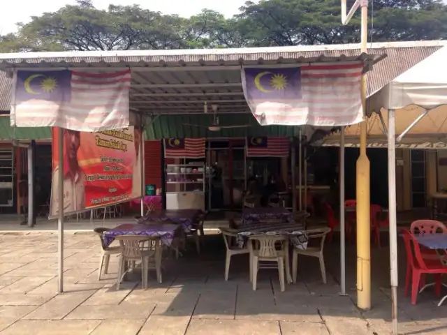 Stall 20 - Pusat Penjaja Taman Salak Jaya