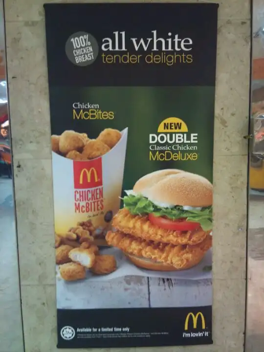 McDonald's Food Photo 16