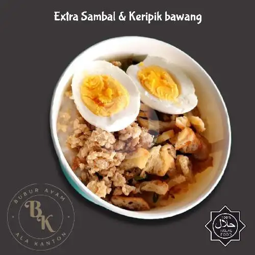 Gambar Makanan Bubur Ayam Ala Kanton, Japunan 13