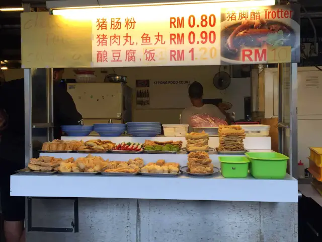 Yong Tau Foo, Choo Cheng Fun - Kepong Food Court Food Photo 2