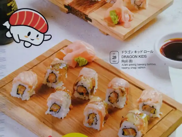 Gambar Makanan Suteki Sushi 13