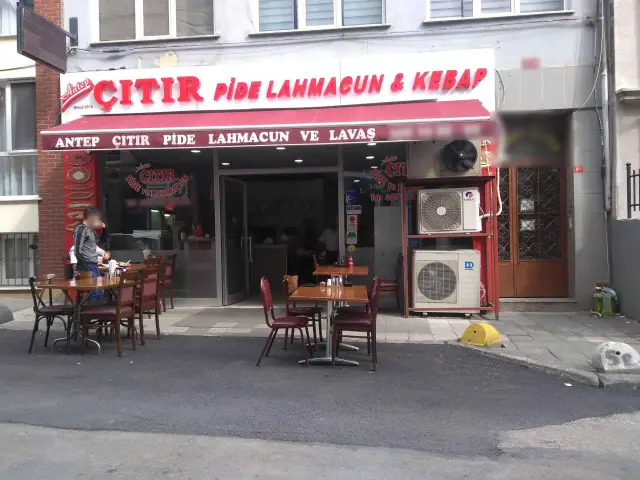  Antep Çıtır Pide Lahmacun Kebap'nin yemek ve ambiyans fotoğrafları 1