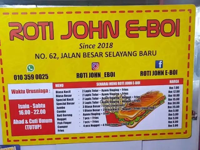 ROTI JOHN E-BOI Food Photo 1