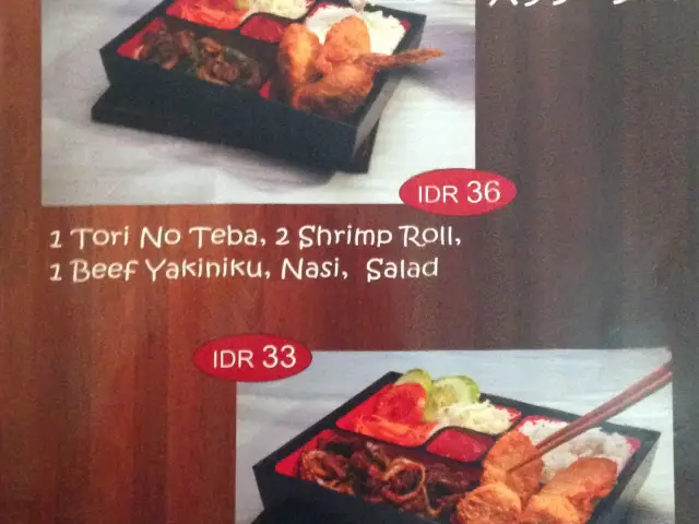 Gambar Makanan Oto Bento 1