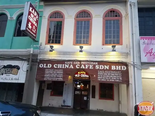 Old China Cafe Food Photo 16