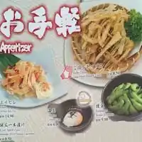 Tsubohachi Izakaya Food Photo 1