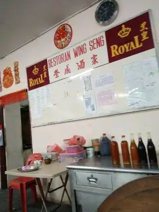 Restaurant Wing Seng