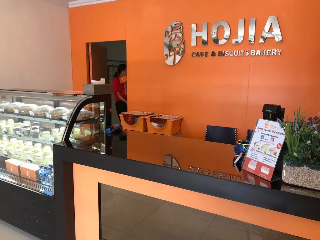 Hojia Cake & Biscuits Bakery