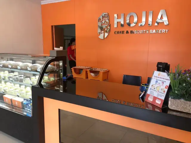 Gambar Makanan Hojia Cake & Biscuits Bakery 1