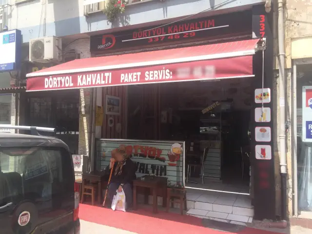 Dörtyol Kahvaltı'nin yemek ve ambiyans fotoğrafları 2