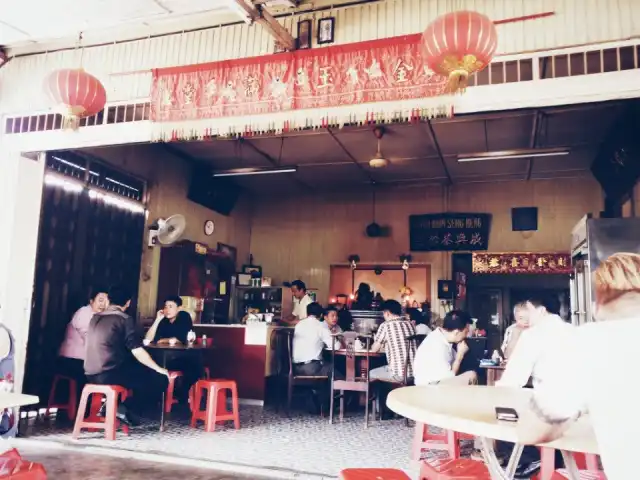 Kedai Kopitiam Seng Heng Food Photo 5