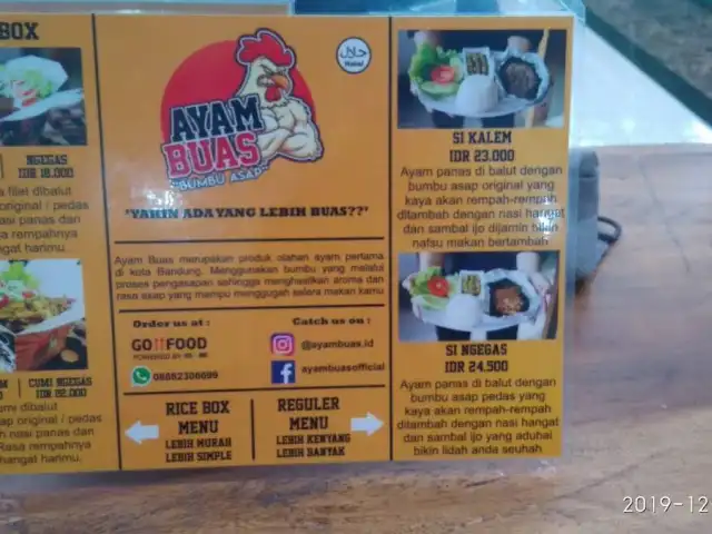 Gambar Makanan Ayam Cumi Nasi Bakar Bumbu Asap ( Buas ) 9