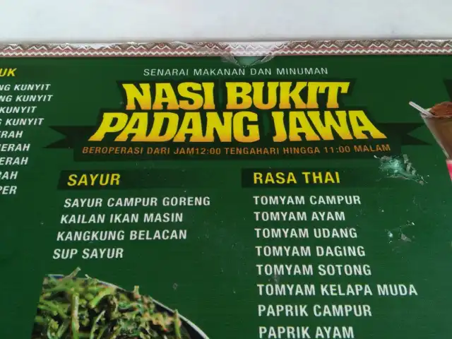 Nasi Bukit Padang Jawa Food Photo 14