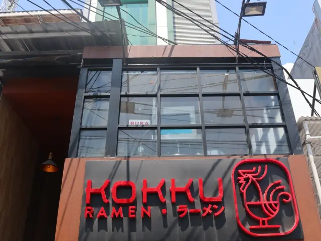 Gambar Makanan Kokku Ramen 8