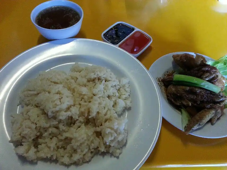 Restoran Nasi Ayam Fuziah (Greentown Square)