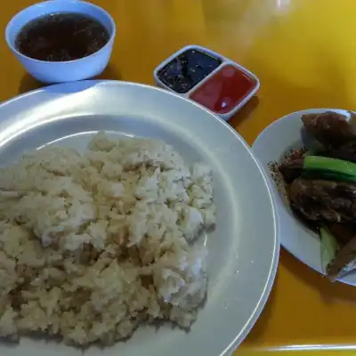 Restoran Nasi Ayam Fuziah (Greentown Square)
