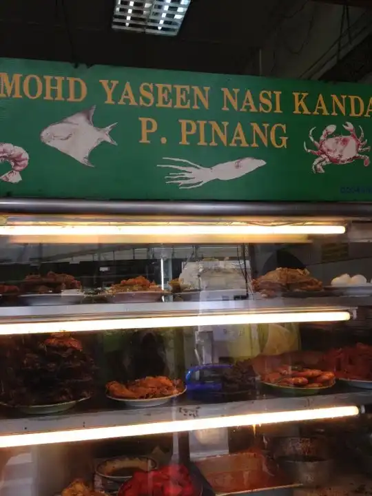 Mohd Yaseem Nasi Kandar Food Photo 11