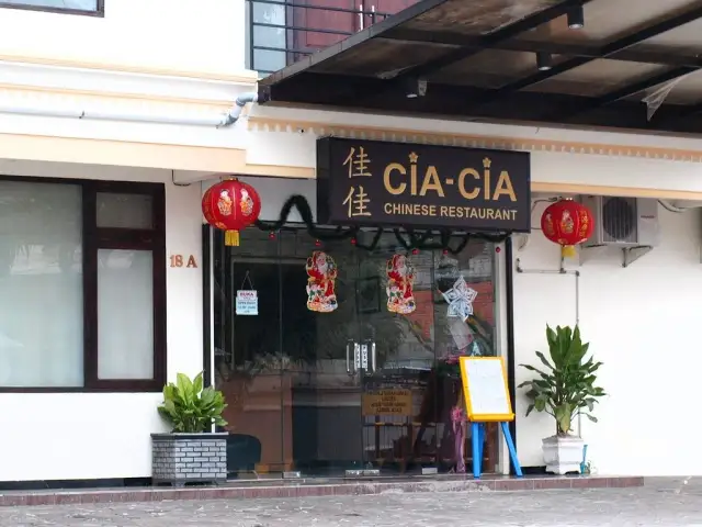 Gambar Makanan Cia Cia Restaurant 7