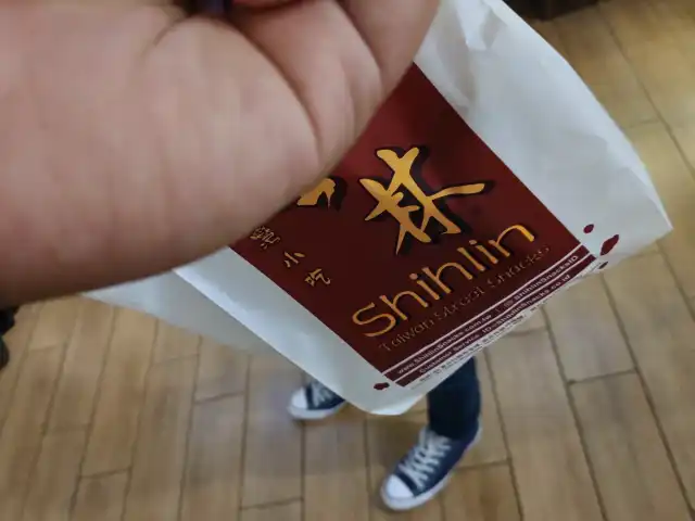Gambar Makanan Shihlin Taiwan Street Snacks 4