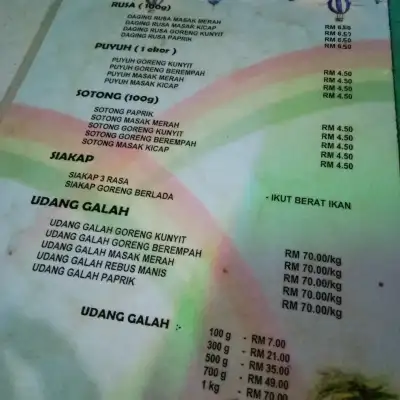 Warong Udang Galah