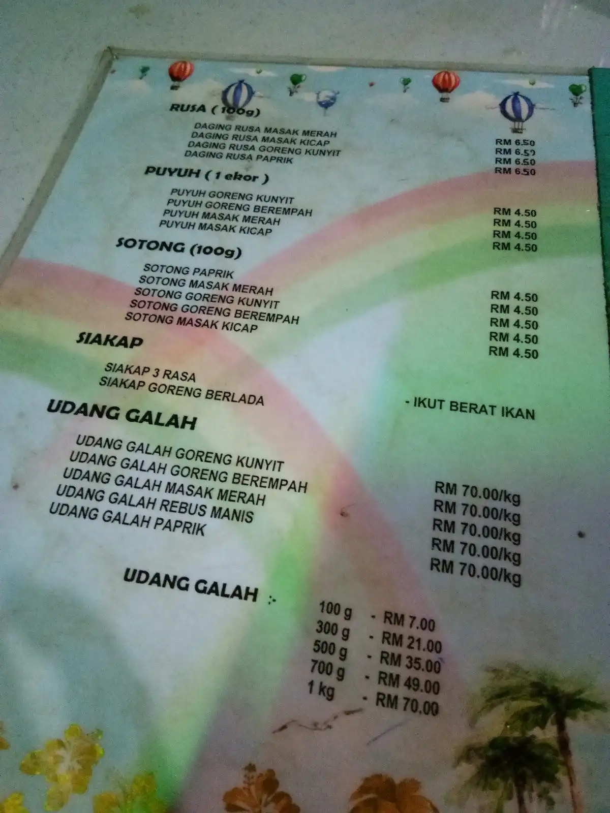 Warong Udang Galah