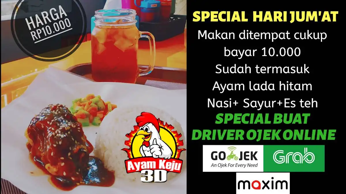 Ayam Keju 3D