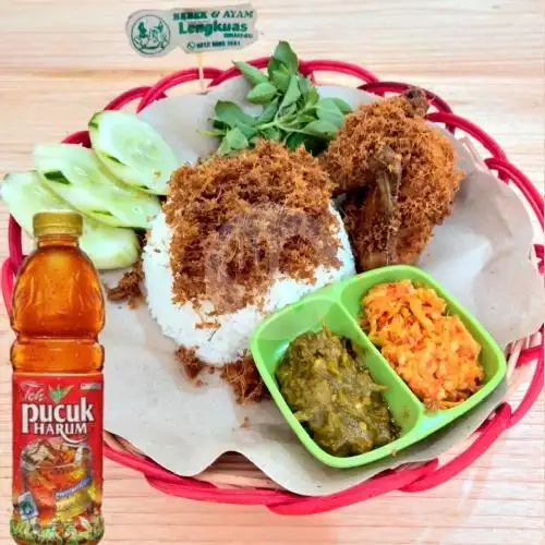 Gambar Makanan Bebek & Ayam Lengkuas Sinjay-ku, Karang Anyar 1 15