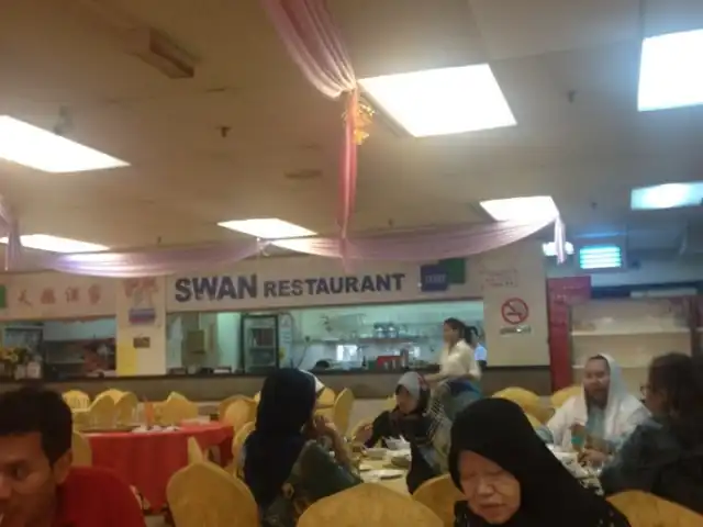Swan Seafood Restaurant Food Photo 11