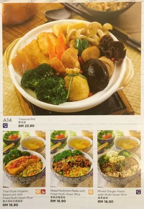 Simple Life Healthy Vegetarian Restaurant - Setia City Mall Food Photo 6