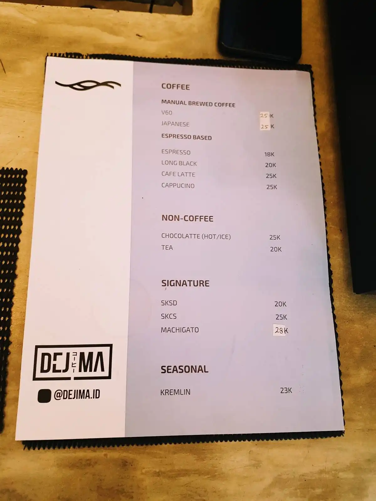 Dejima Coffee