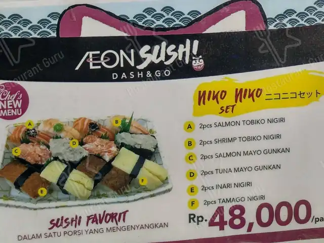 Gambar Makanan AEON Sushi Dash & Go 15