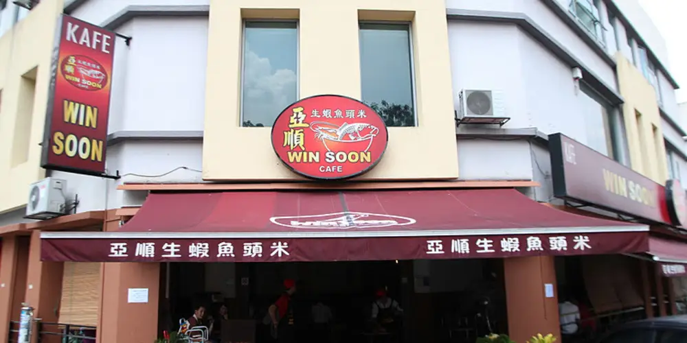 Win Soon Café @ Kuchai Entrepreneurs Park