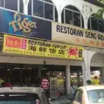 Restaurant Seng Woong Kuok Food Photo 3