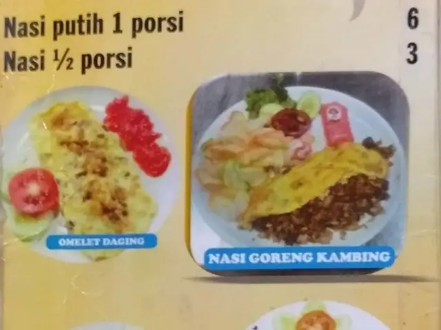 Gambar Makanan Soto Ngawi 2