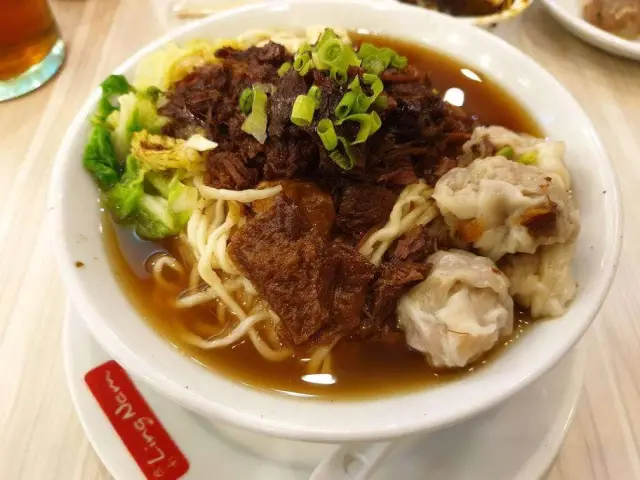 Ling Nam Food Photo 20