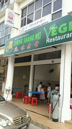 Vegetarian Restaurant