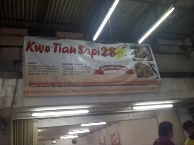 Gambar Makanan Kwetiau Sapi 28 A Ho 8