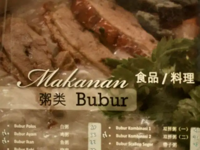 Gambar Makanan Bun Ong 1