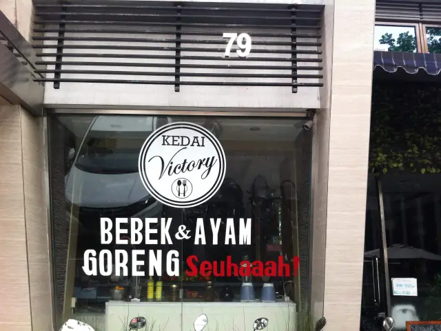 Gambar Makanan Kedai Victory - Hotel Victory 9