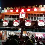 Restoran Tim Sum Sin How Wei Food Photo 2