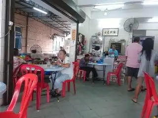 Aun Lock Kopitiam