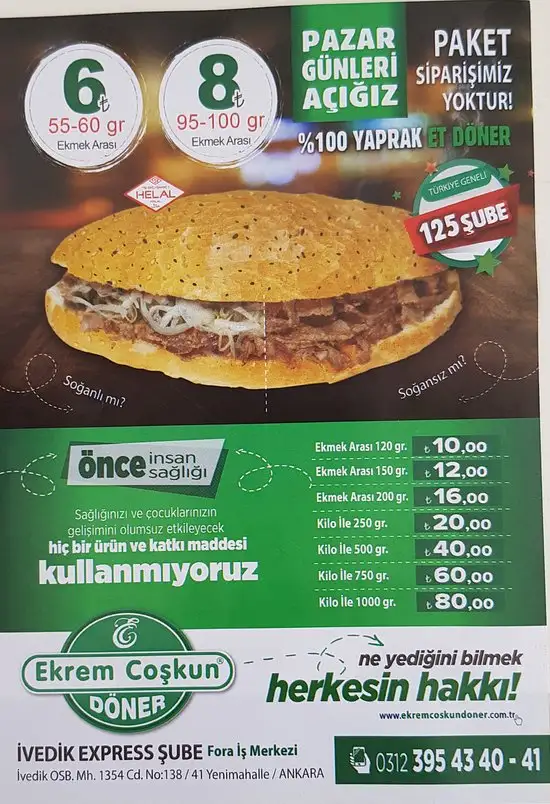 Ekrem Coşkun Döner'nin yemek ve ambiyans fotoğrafları 59