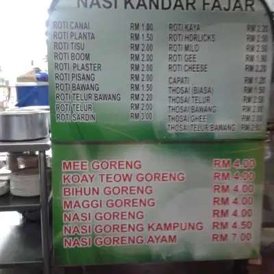 Restaurant Fajar